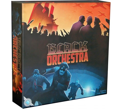 Чёрная капелла. Второе издание (Black Orchestra. 2nd Edition)