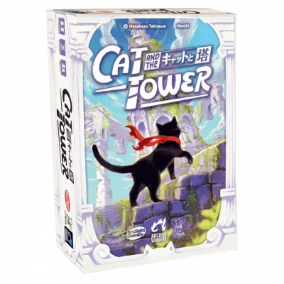 Кот и Башня (Cat and the Tower)