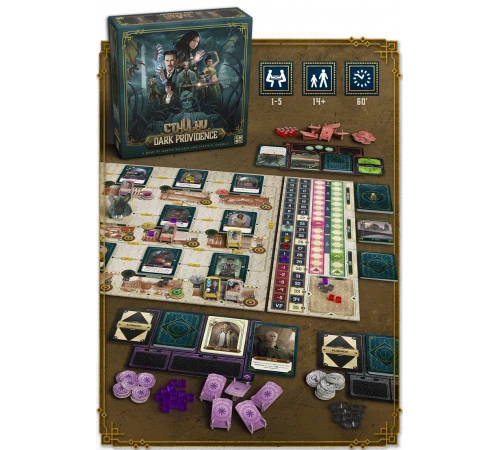Ктулху: Набор Мрачное Провидение (Cthulhu: Dark Providence Bundle)