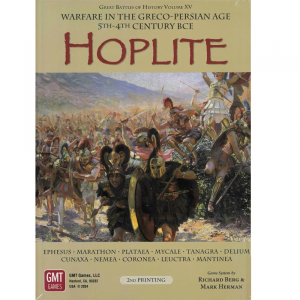Гоплит (Hoplite)
