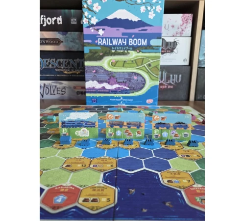 Железнодорожный Бум (Railway Boom)