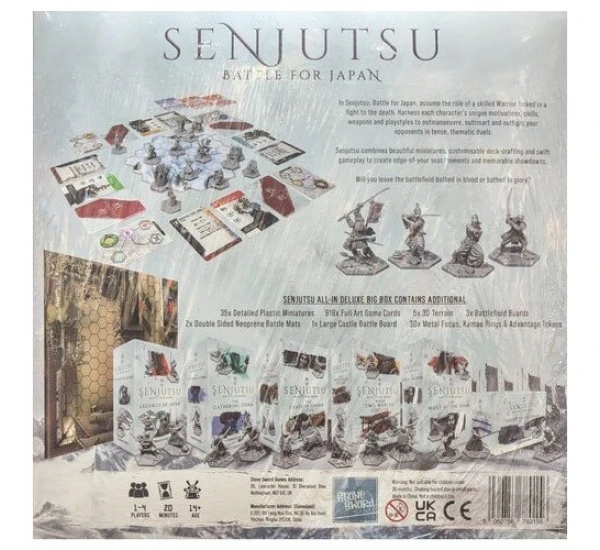 Сэндзюцу: Битва за Японию - Большой Делюкс Набор (Senjutsu: Battle For Japan – Deluxe Big Box All-in)
